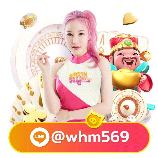 shabu98 mascot